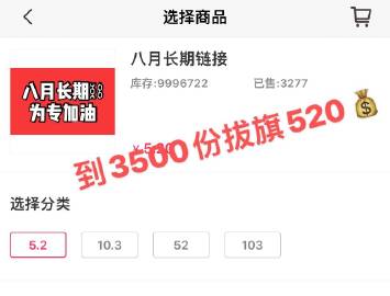 佳悦yyyy的微博与颖卿科技 数字化时代的个人表达与科技团队生态观察