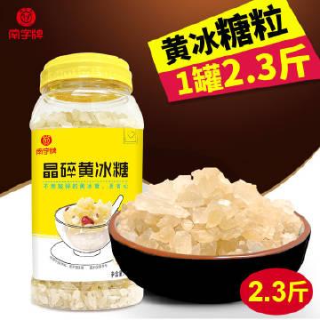 淘乐乐耶与颖卿科技 品牌生态与科技赋能的协同之道