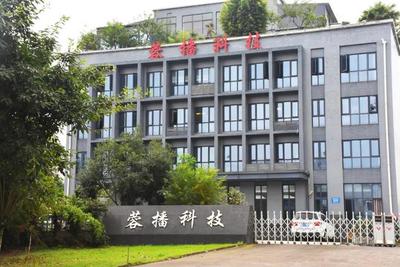 蓉播董事长陈志蓉 食品企业生意下滑，原辅料供应商如何破局？