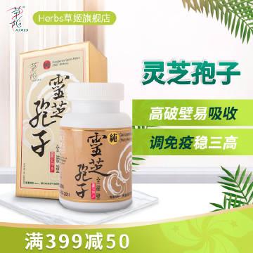 颖卿科技与“贡字搁w1ub”微博现象分析